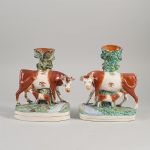 1713 2267 VASES